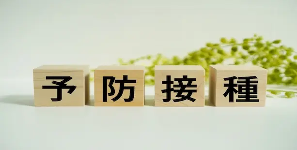 インフルエンザ予防接種