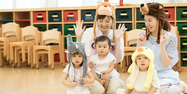 あけぼの保育園